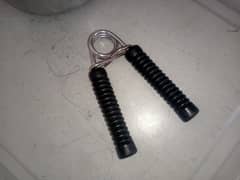 For Sale