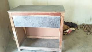 Tabal for sall