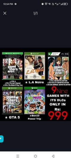 Xbox