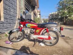yamaha 2006 total geniune