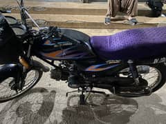 Road Prince 100cc