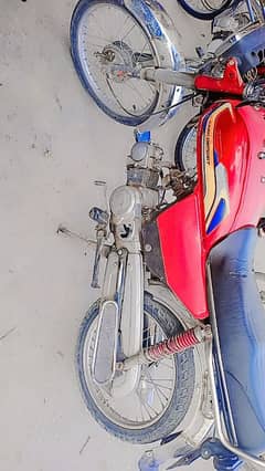bike for sale
