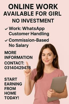 Job Available For Girls