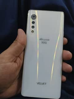 LG