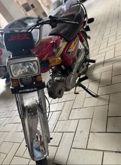 Honda cd70