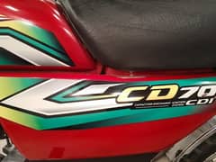 HONDA 70 PH 0-3-4-3-4-3-2-8-8-2-2 BRAND NEW FIT BIKE 2023/22