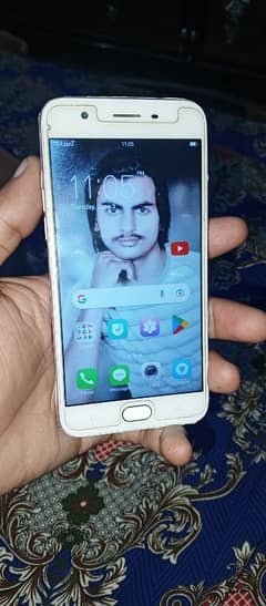 oppo.