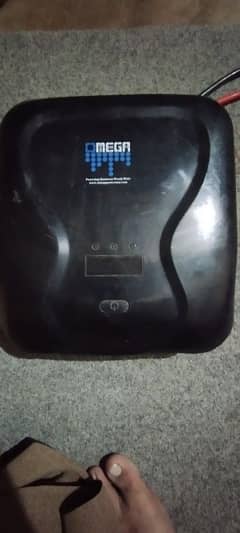 UPS 1200watt