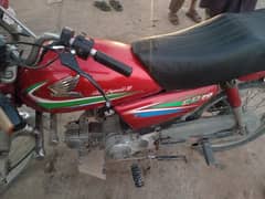 Honda CD 70 2015/16
