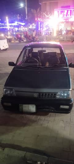 Mehran