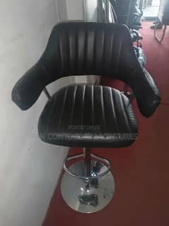 stool