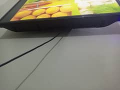 Sanyo