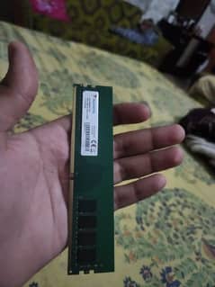 Adata 8gb ddr4 2666hz gaming ram