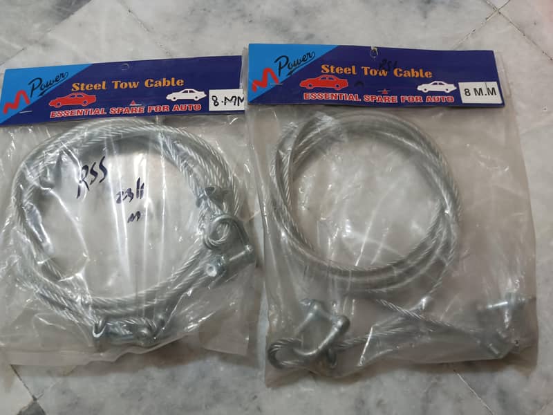 Heavy duty Car tow chain for car 10ft easy to use | 13