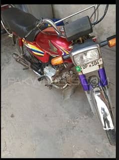 Honda CD 70 2014 *0314*7874*347* /*0342*658*5507*
