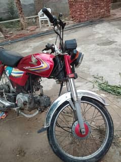 Honda cd70 20215 model raidy to use