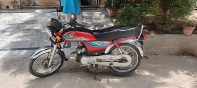 Honda Cd70 For Sale