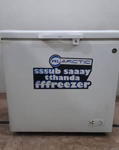 D-Frezeer PEL