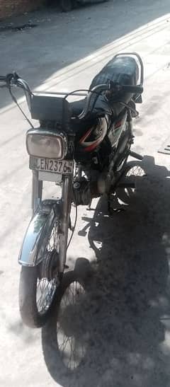 file letter ok
