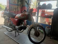Honda CD only call me 03345095907