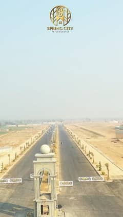 3.5 Marla Spring City Mianwali Plot