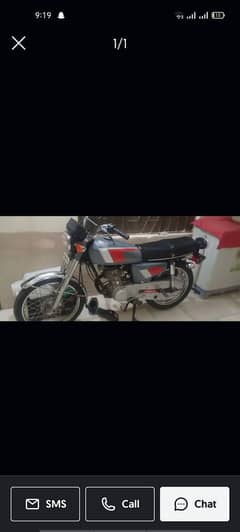 Honda 125 contact number 03355202451