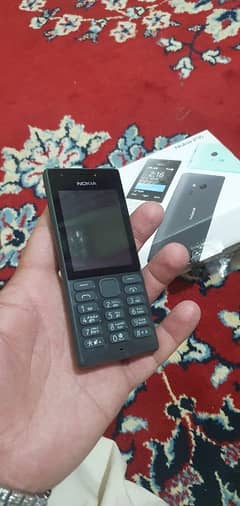 NOKIA