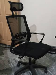 office