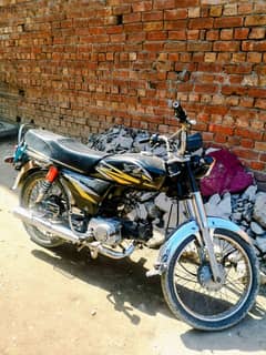 Road Prince 70cc