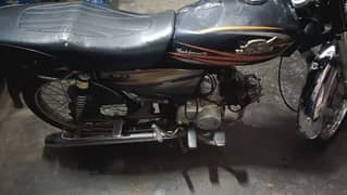 road prince 2016 model for sale