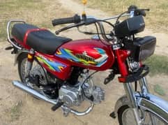 Unique 70 (2024) islmbd nmbr 03175439781