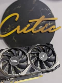 Rtx