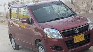 wagnar 2018 b to b jaynuin 03012602636