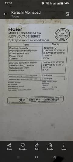 AC For Sale