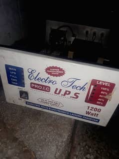 ups 1200 watt