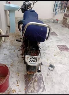 bike for sale