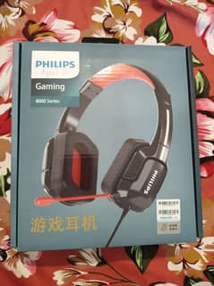 Phillips gaming headphones
