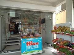Cashier ki zrorat he
