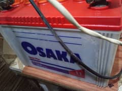 osaka 2 betrees  11 plate 100 amp for sale