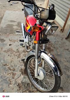 orignal Honda 70