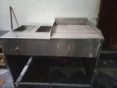 New fryer