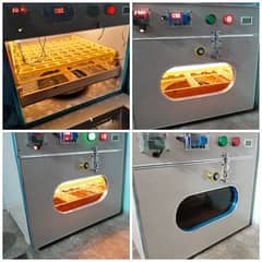 Incubator