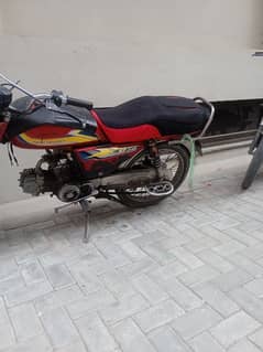 rp 70