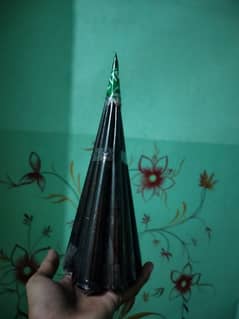 Mehndi