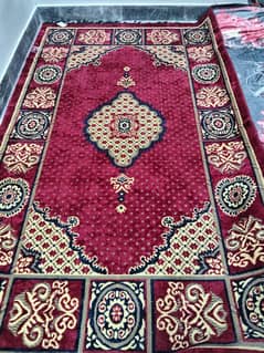 Carpet