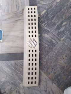 Radiator