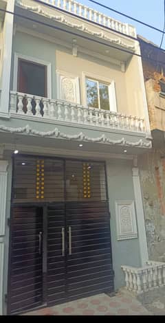 2.5 Marla House For Sale