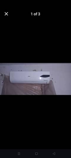 Haier