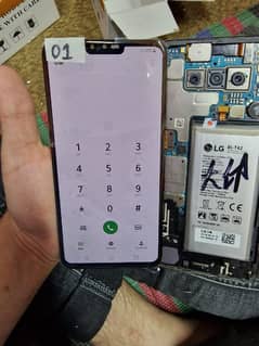 LG