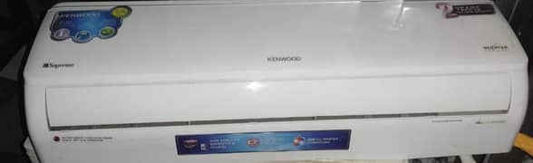 Kenwood